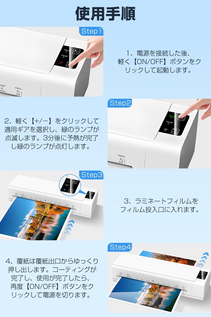 2026 Teknolojik Uyumlu Laminatör İçin Hızlı Aşırı Isınmaya Karşı Otomatik Sıkışma Önleme ile 20 Adet Laminasyon Filmi A6 Alet Seti Köşe Mükemmel