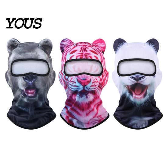 Breathable Balaclava Animal Print Face Mask with Ears, Quick Dry Cycling Ski Mask, Full Cover for Halloween Cosplay Party Pattern