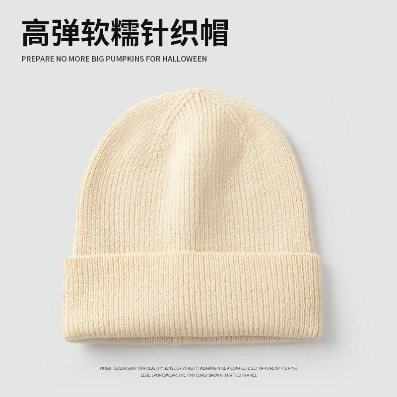 Large Board Knitted Wool Hat Autumn and Winter Loose Knitted Hat Women's Men's Hat Tide