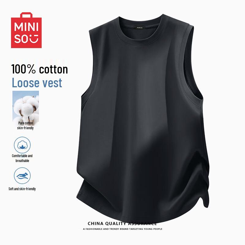 MINISO Men s Basic Pure Cotton Sleeveless T-Shirt 4XL