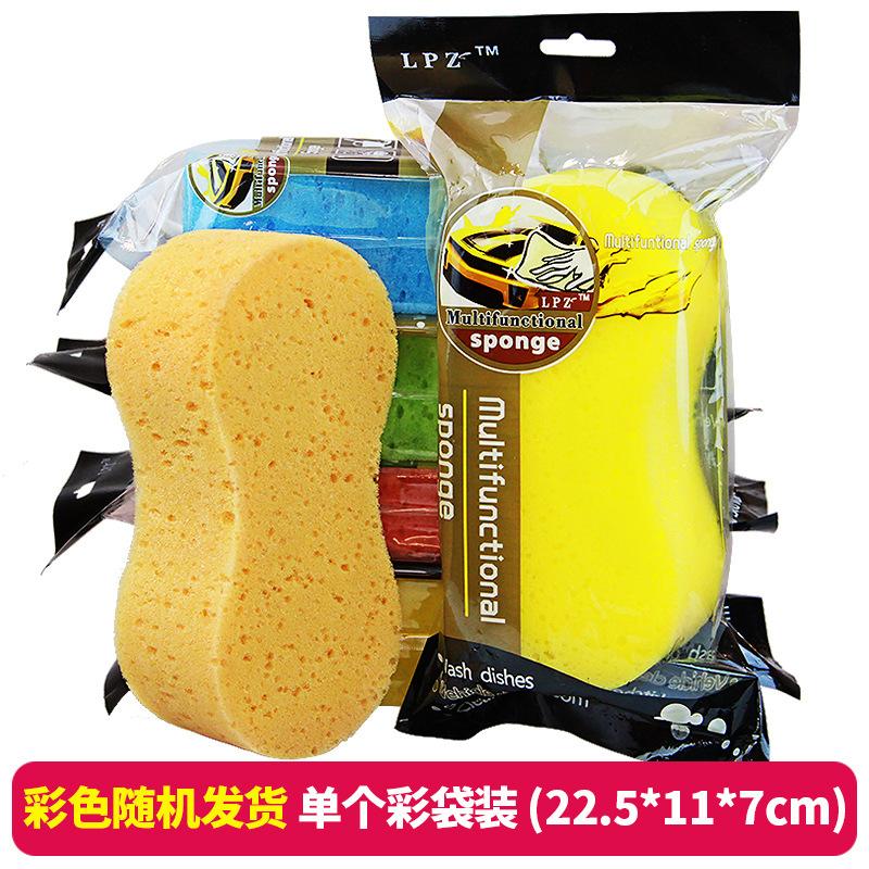 8 Shaped Car Wash Sponge Honeycomb Coral Cleaning Sponge Wipe Car Beauty Care And Waxing