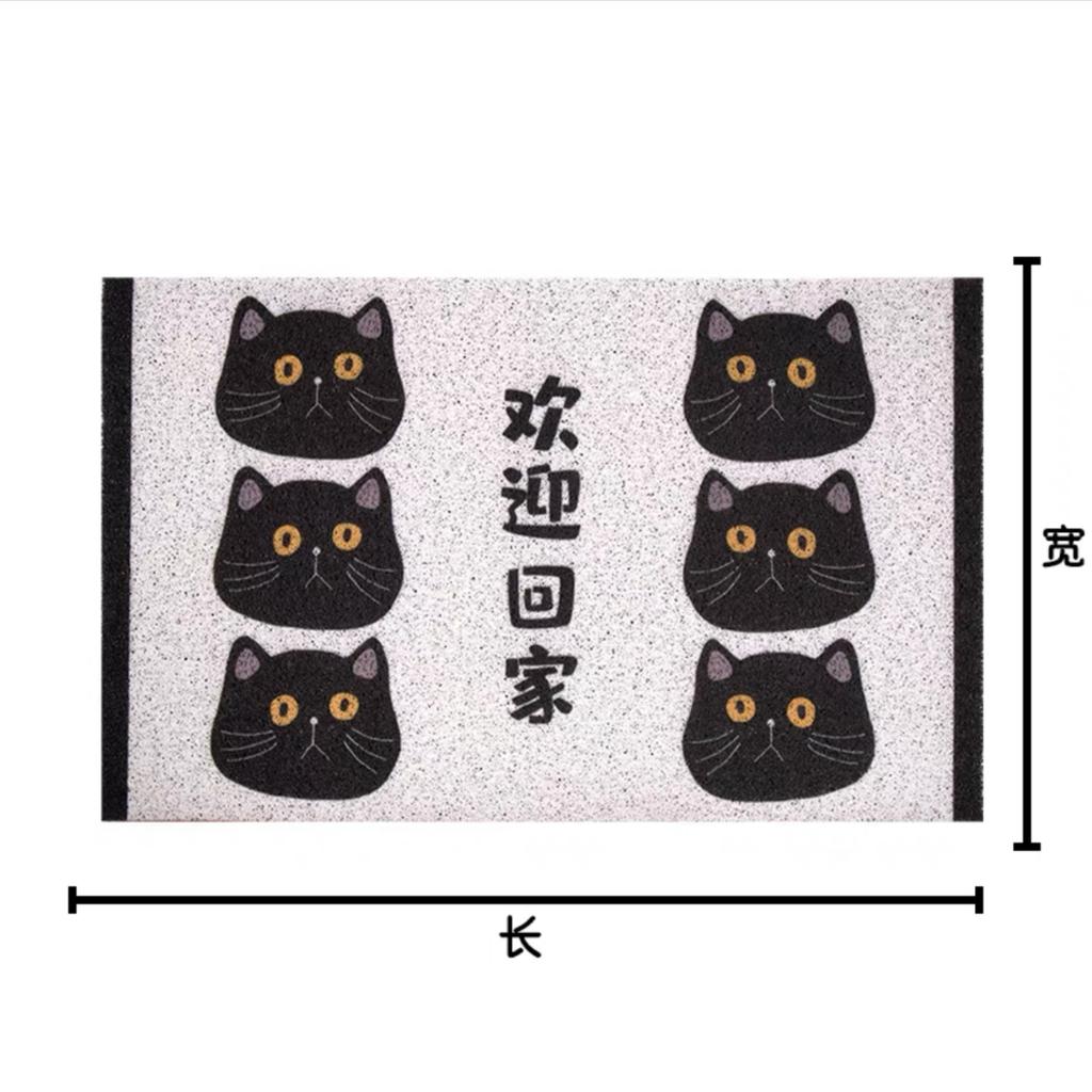 Door Floor Mat Cartoon Lucky Cat Dirt-Resistant And Easy To Take Care Of Foot Mat, Entrance Scraping Mud Rubbing Soil Dirt-Resistant Silk Ring Floor
