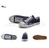 Men's Classic Black & White Low-Top Canvas Sneakers - Versatile, Casual, and Stylish Board Shoes for Spring