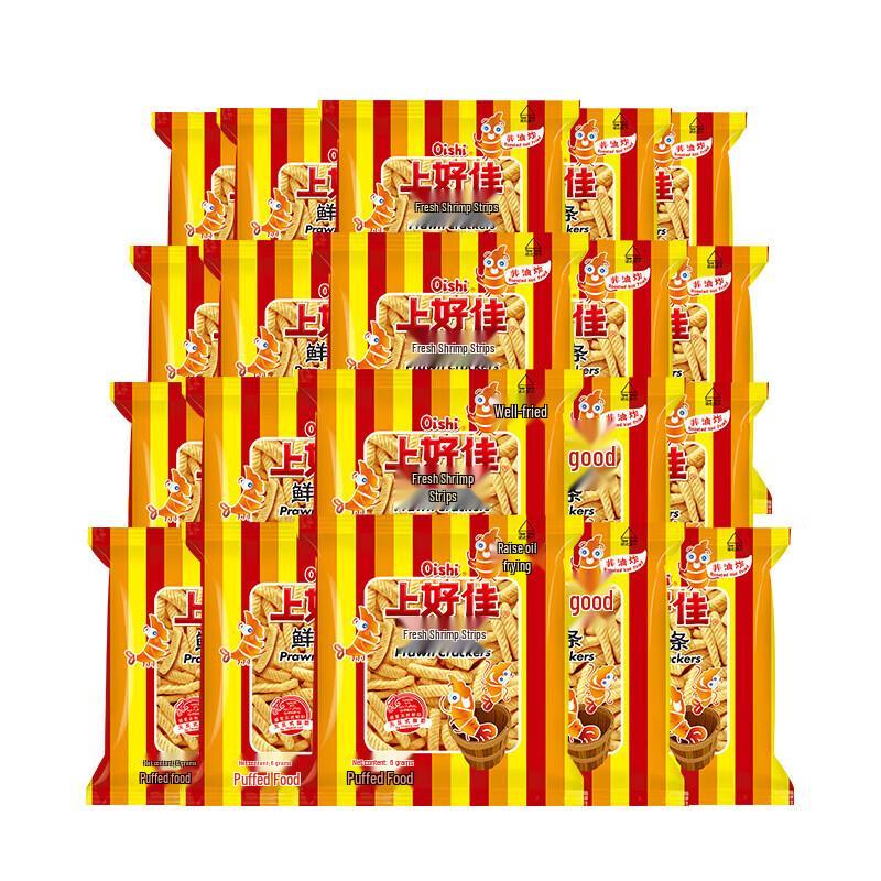 Oishi Prawn Crackers (20-Pack)