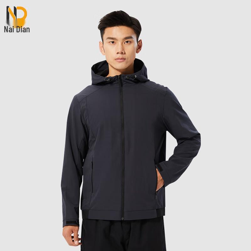 Naidian Unisex Thin Outdoor Windbreaker Jacket M