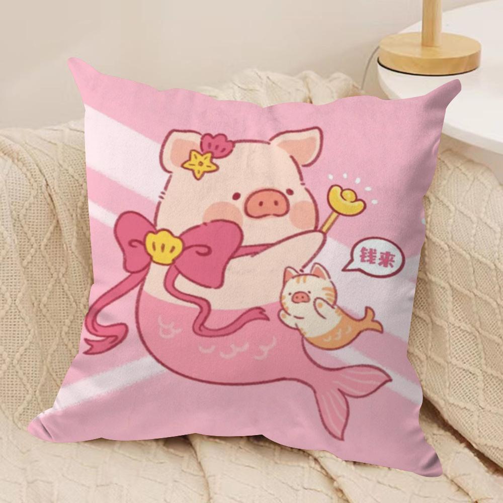 Cartoon L-Lulu Pig Pink Cushion Cover Silky Short Plush Double-Sided Printed Pillow Case for Sofa All Seasons Home Decor Gift