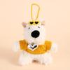 West Highland Terrier Pendant Plush Toy Puppy Car Keychain Dog Doll Accessories
