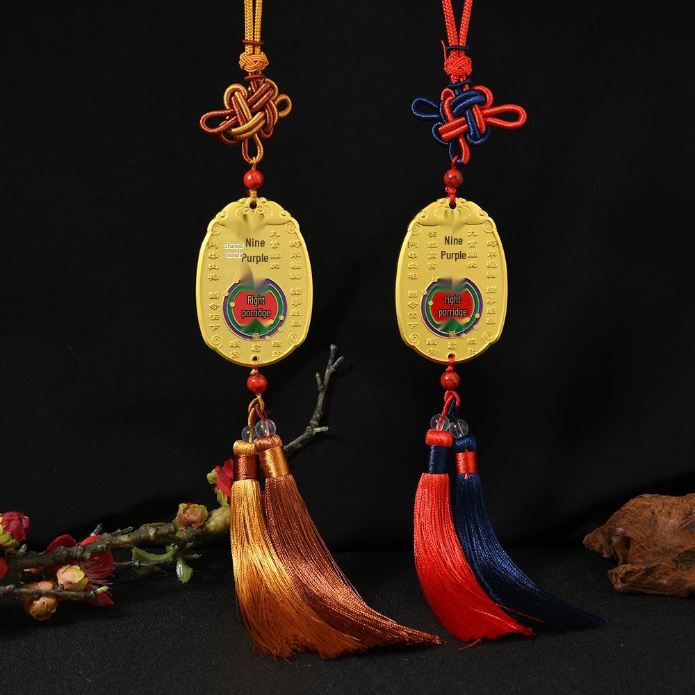 Bagua Mountain Taoist Blessing Pendant – Nine Purple Li Fire with Ziwei Script