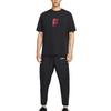 Nike FW25 Loose Fit Pullover Knit Short Sleeve T-Shirt Men Tops IW9287-010
