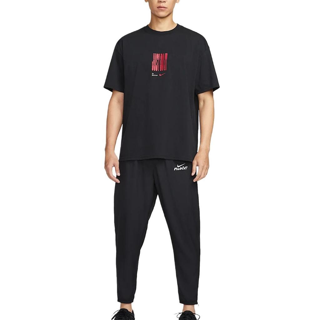 Nike FW25 Loose Fit Pullover Knit Short Sleeve T-Shirt Men Tops IW9287-010