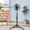 Portable Camping Fan with Tripod, Long Battery Life, Dual-Use Hanging or Standing, Large Wind Power, and Night Light