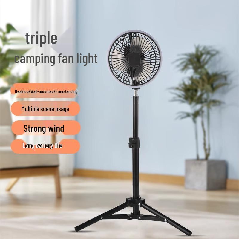 Portable Camping Fan with Tripod, Long Battery Life, Dual-Use Hanging or Standing, Large Wind Power, and Night Light
