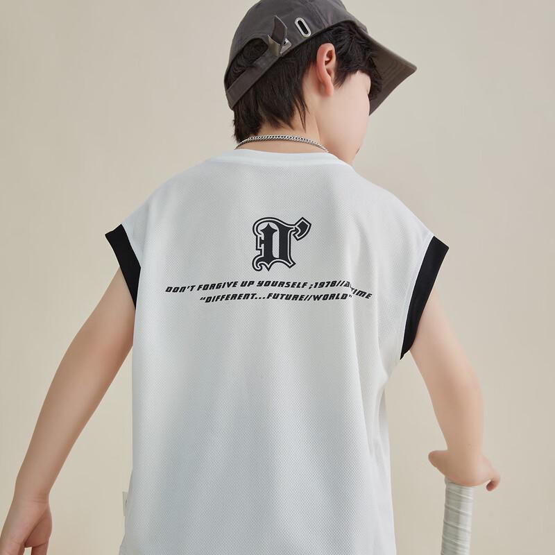 Boys' Summer Breathable Sports Vest