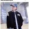 Boys' Fashionable Baseball Jacket - Spring/Autumn 2025