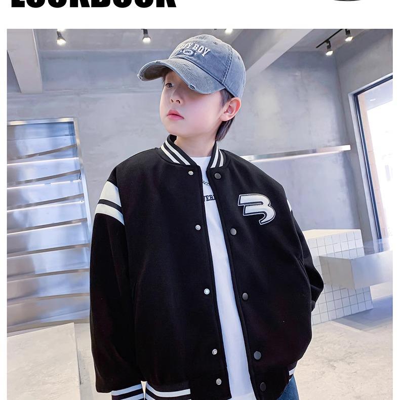 Boys' Fashionable Baseball Jacket - Spring/Autumn 2025