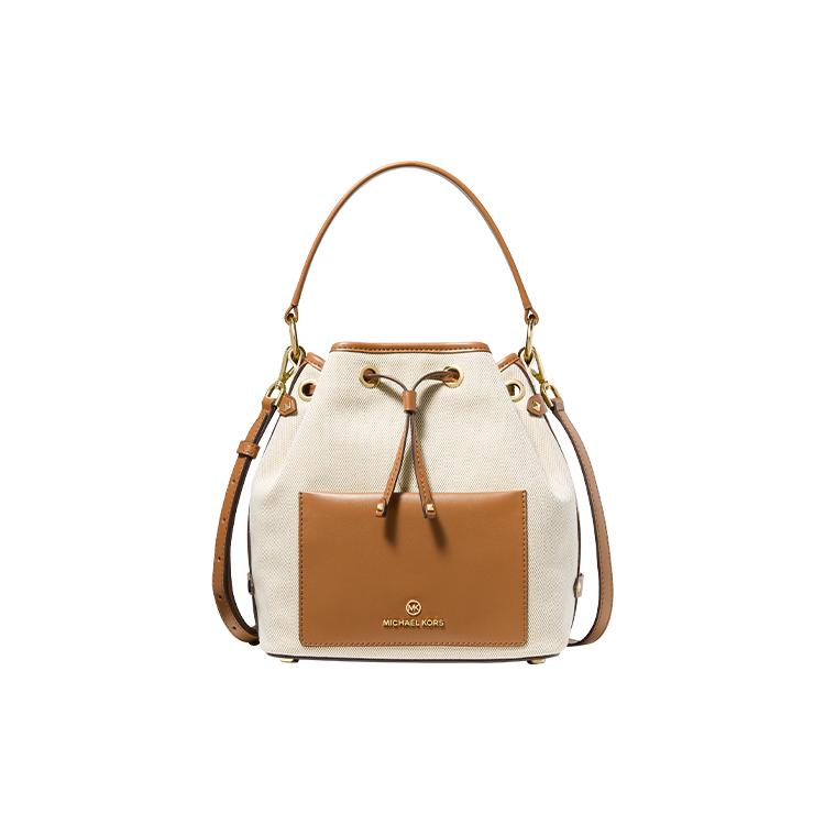 New MICHAEL KORS Maeve Fabric Artificial Leather Shoulder Bag Backpack Handbag Medium Size Women's Ecru/Acorn Brown 30T2G5VM2C-817