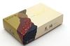 Karin Sweet and Soft Sandalwood Scent 3 Boxes Low Smoke Incense Sticks Comes In a Special Box To Reduce the Chance of Incense Sticks Breaking During