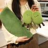 Cartoon Green Soybeans Pea Pod Plush Toy Kawaii Keychian Stuffed Doll Plant Pendant Hangings Bag Home Decor Kids Birthday Gift
