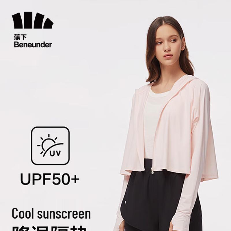 Beneunder Cooling UV Protection Sun Shawl One Size