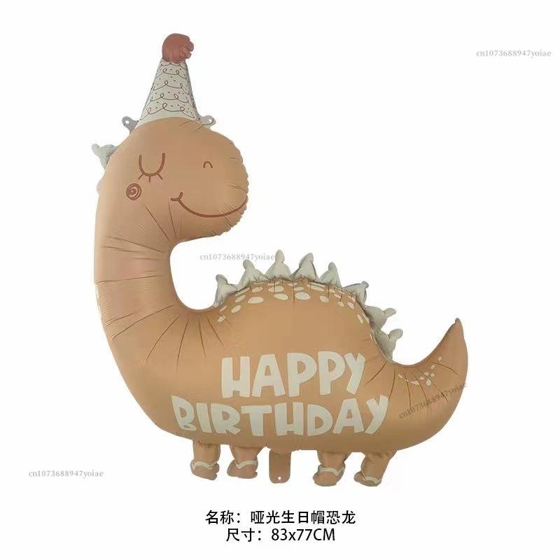 

Cartoon Matte Bear Rainbow Plane Car Foil Balloons Happy Birthday Party Decorations Kids Girl Boy Baby Shower Toys Supplies 1pcs