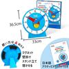 Learning Resources Math Teaching Materials Learning Clock Number Line Advanced for Teachers 33cm H2M93411 Genuine Product