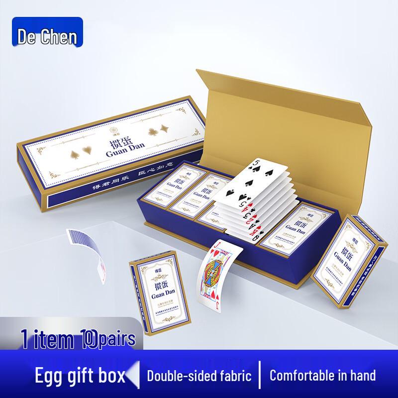 Premium Guan Dan Playing Cards & Accessories