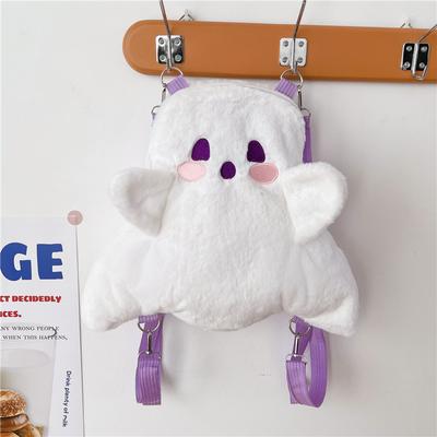 Mochila de pelúcia fofa fantasma bolsa transversal fofa desenho animado feminina bolsa de ombro grande capacidade fashion bolsa casual para meninas