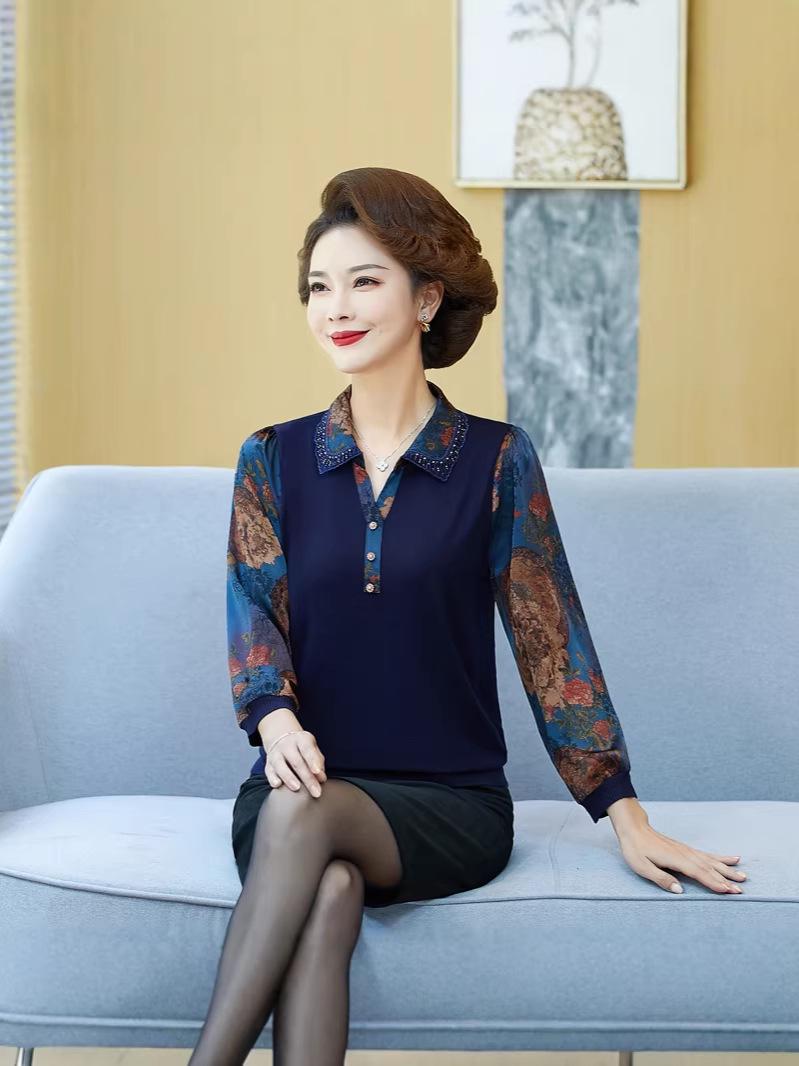 

Women s Long-Sleeve Lightweight Top for Spring & Autumn M (85-105 jin) темно-синий
