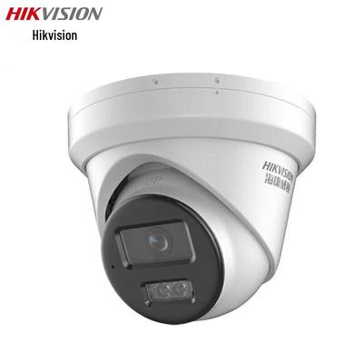 HIKVISION 6MP Starlight POE Network Dome Camera CN Plug (adapter Included)