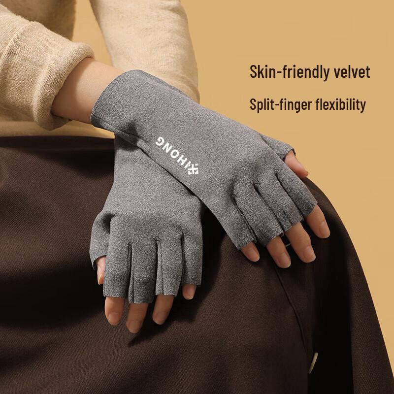Women's Slender Half-Finger Gloves