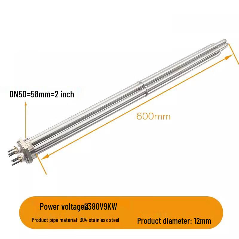 

Промышленный водяной бак Электрический нагревательный элемент