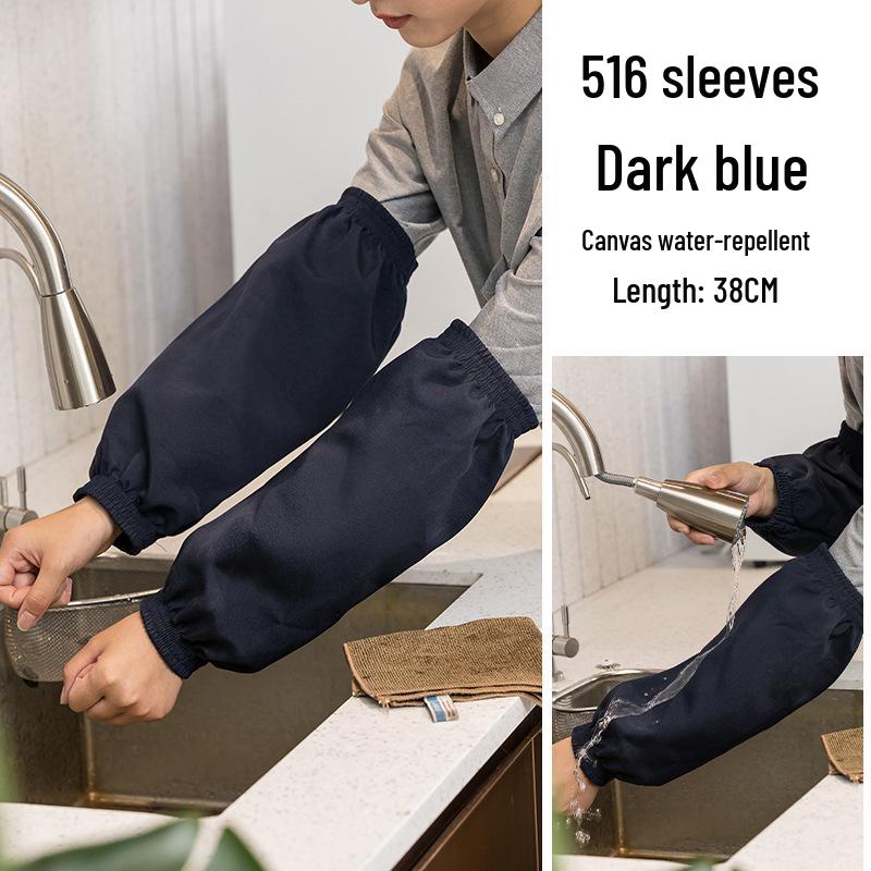 Waterproof Oil-proof PU Leather Arm Guards for Kitchen & Catering
