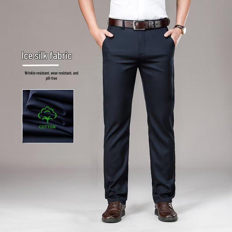Men's Summer Lightweight Casual Straight-Leg Trousers - Ice Silk Business Suit Pants for Middle-Aged Men