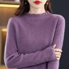 Women's Cashmere Sweater Qinghe Cashmere 30% Cashmere 70% Wool Women's Autumn and Winter Cashmere Sweater Soft and Warm