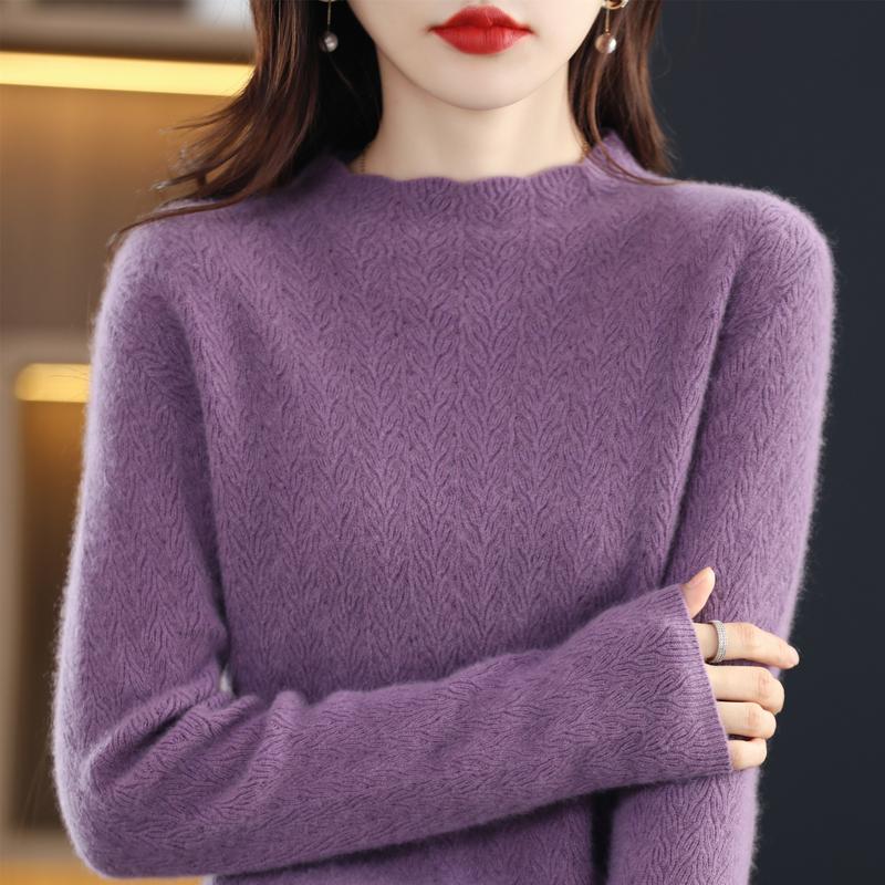 Women's Cashmere Sweater Qinghe Cashmere 30% Cashmere 70% Wool Women's Autumn and Winter Cashmere Sweater Soft and Warm