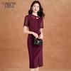 Elegant Tie-Neck Fake Two-Piece Midi Dress