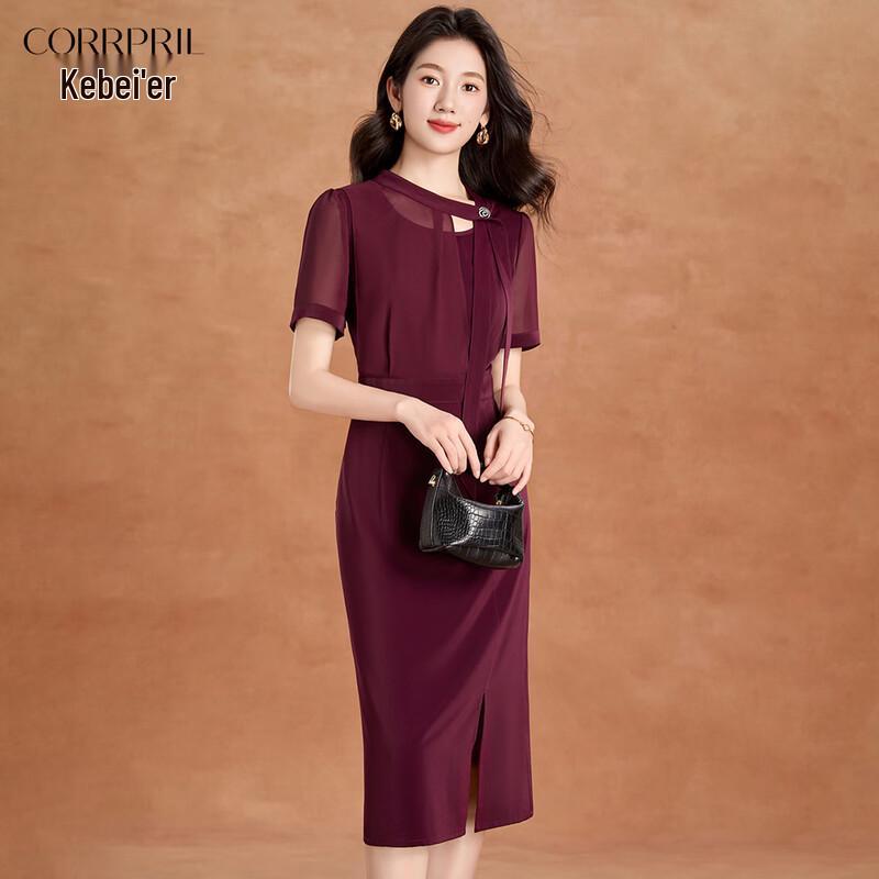 Elegant Tie-Neck Fake Two-Piece Midi Dress