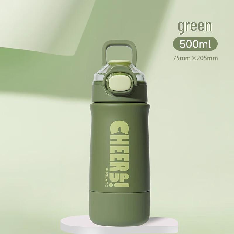 FUGUANG Yiming Dual-Use Sports Water Bottle