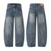 American Retro Trendy Brand Washed Old Scimitar Jeans Men's Loose Wide Legs Drape Casual Blue Long Pants