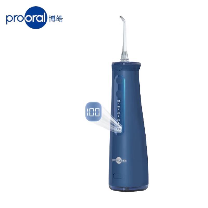 Prooral Ultrasonic Microbubble Oral Irrigator