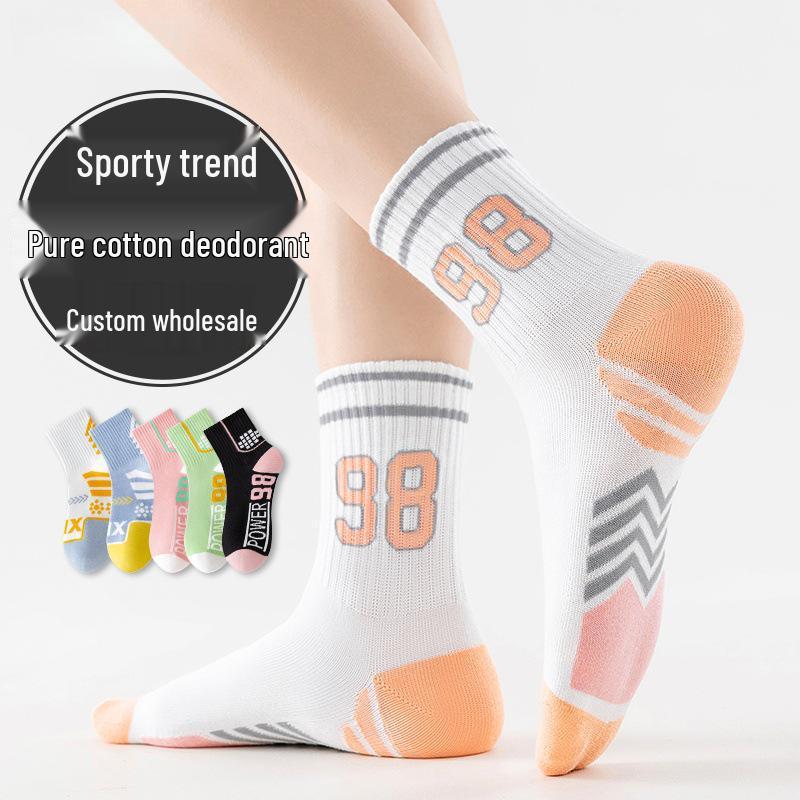 Women's Mid-Calf Pure Cotton Running Socks for Spring and Autumn - Ideal for Outdoor Sports, Badminton, and Basketball.