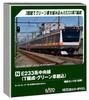 Juguetes y juegos – Coches de juguete, trenes y transporte