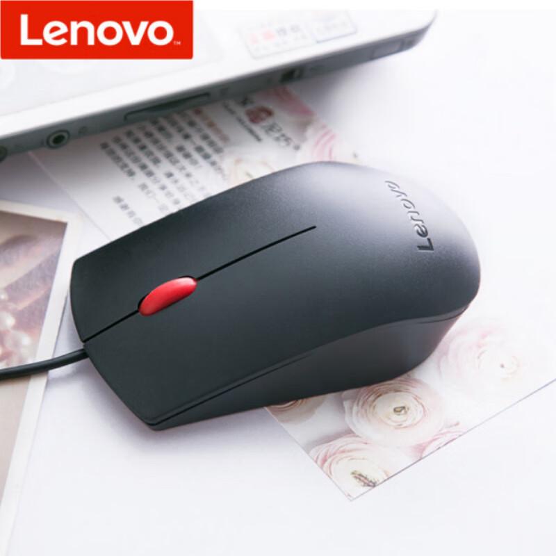 

Lenovo EMS537A Wired USB Mouse