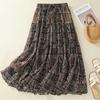 Double-layered Full-length Swing Skirt