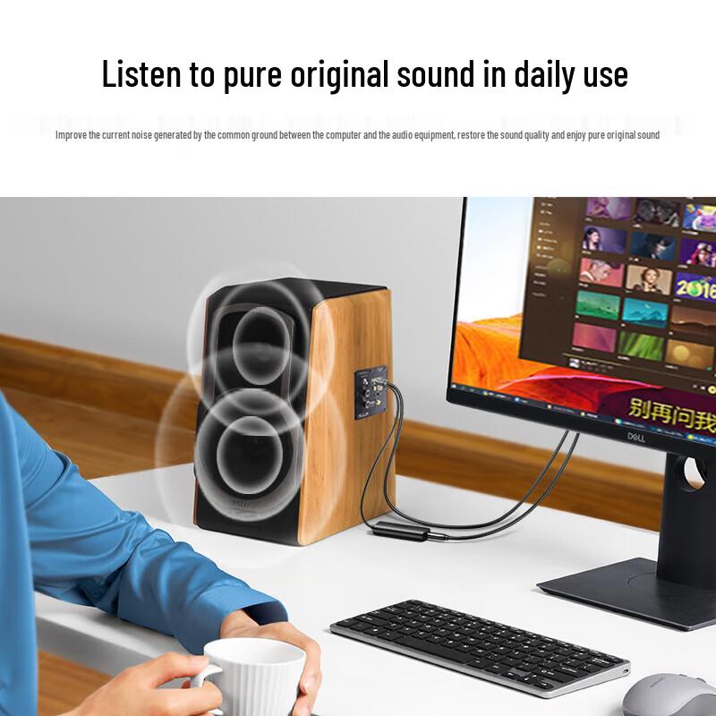 UGREEN 3.5mm Audio Ground Loop Noise Isolator