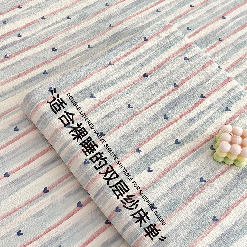 Class A Baby & Mom Double Layer Gauze Printed 3-Piece Bedding Set - Washed Cotton