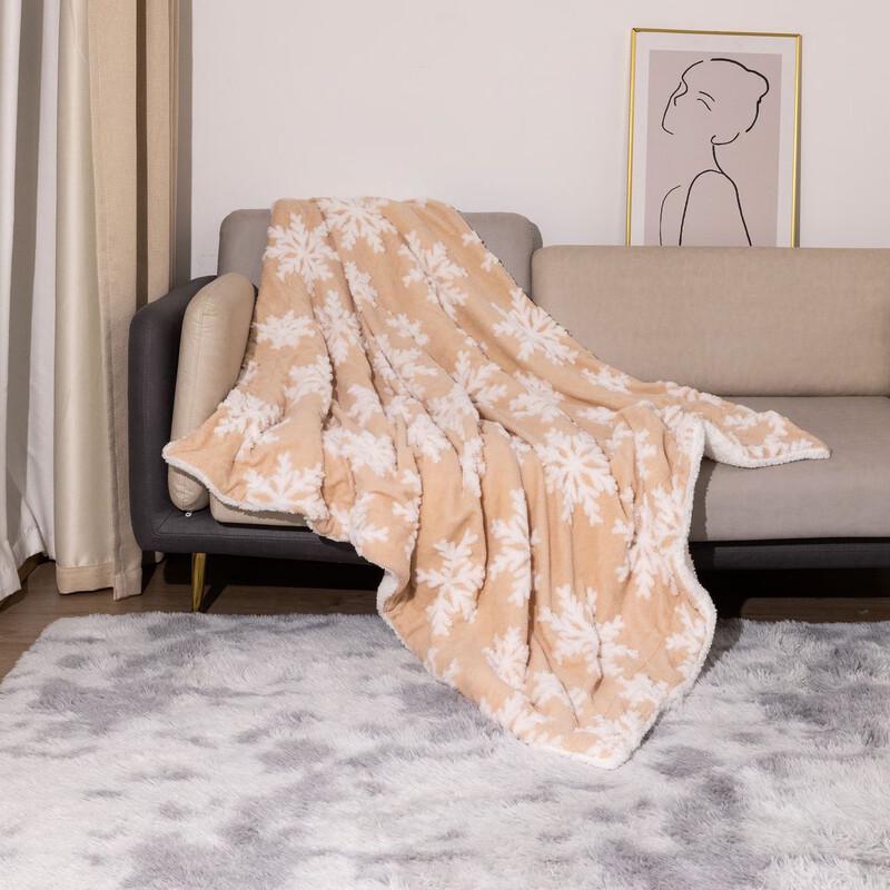 LISM All-Season Thickened Jacquard Blanket
