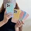 14 Pleated Gradient Oil-Spray 3D Water Ripple Niche Phone Case Wavy Pattern Solid Color Compatible with Apple 17 Pro Max