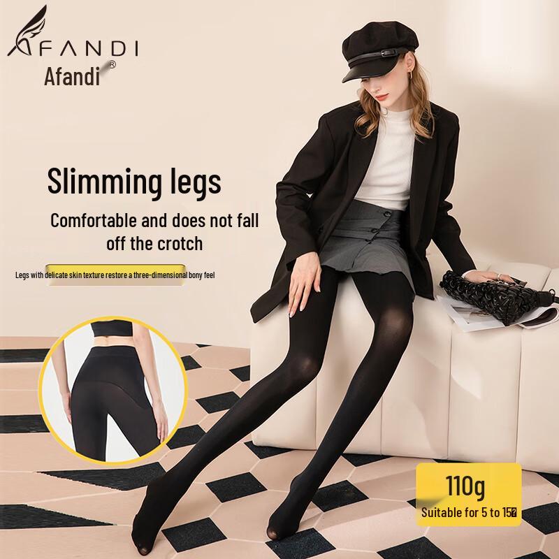 Afandi Thermal Bare-Leg Effect Fleece Lined Tights
