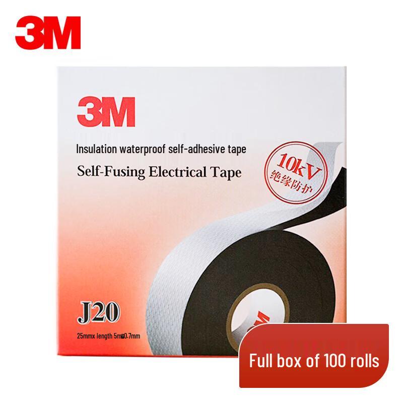 3M J20 Self-Adhesive Rubber Electrical Insulation Tape